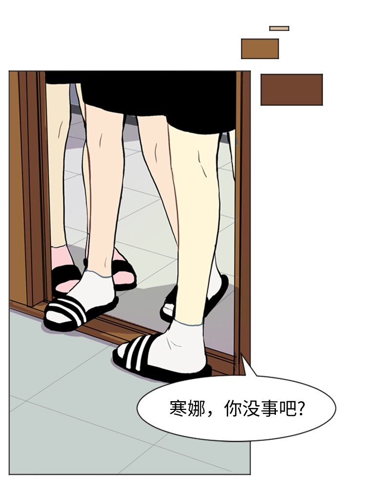 34 与那时不同15