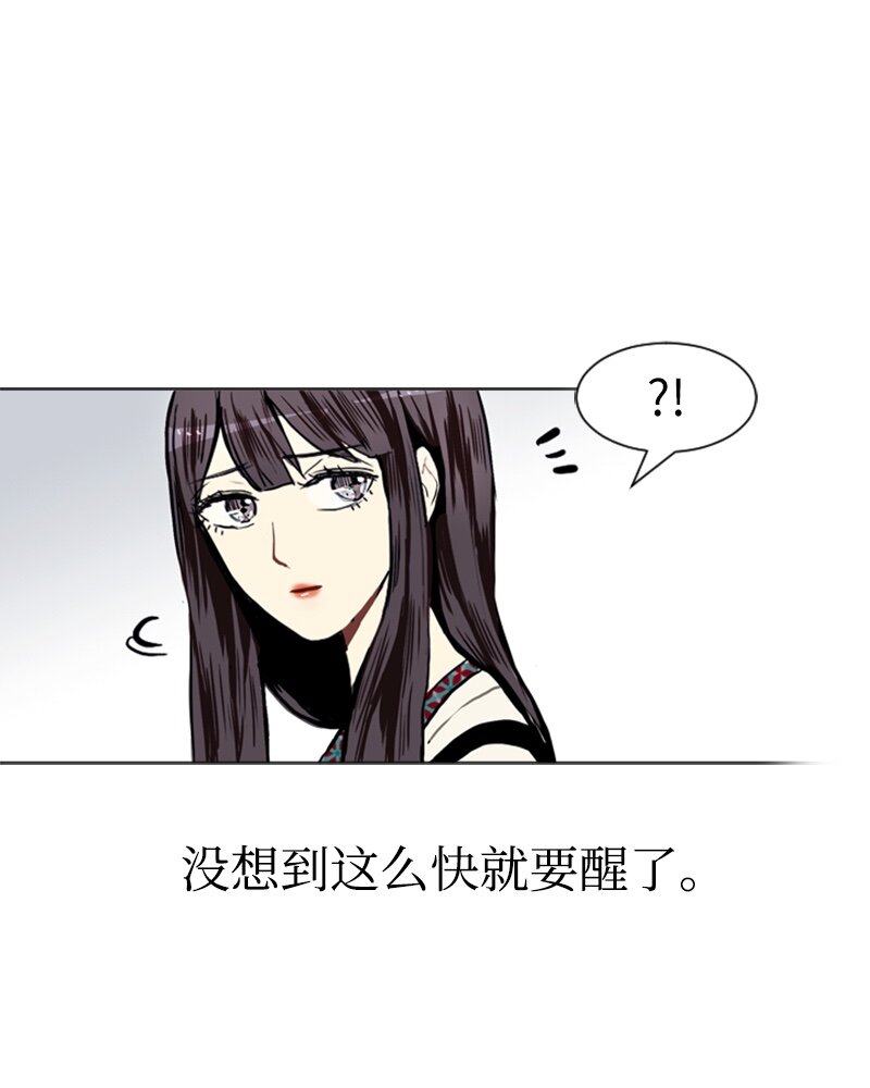 08 好运的一天26