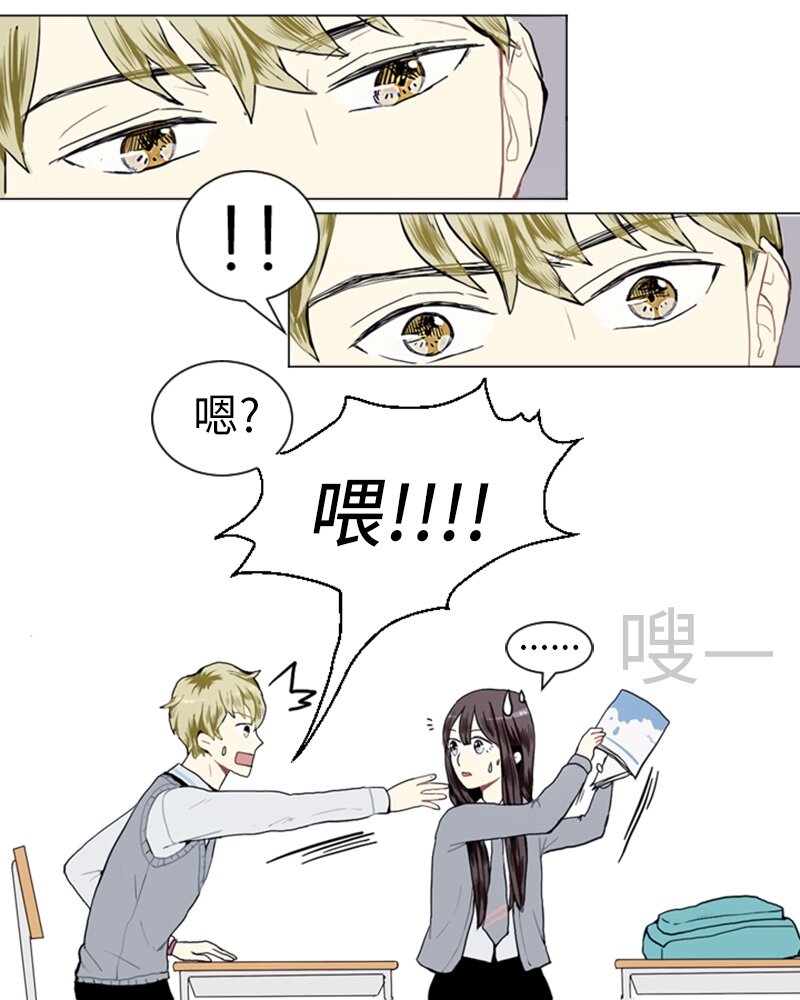 15 少年的熟悉感343