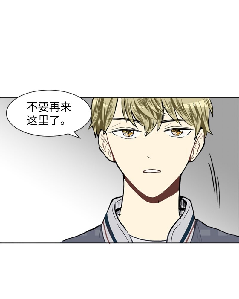 20 暴风前夕214