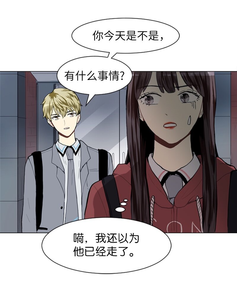 22 三人碰面50
