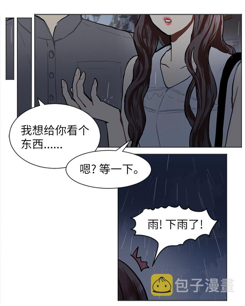 73 少女们的王子39
