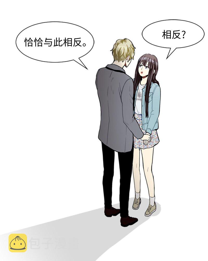 42 讲述过去的他6