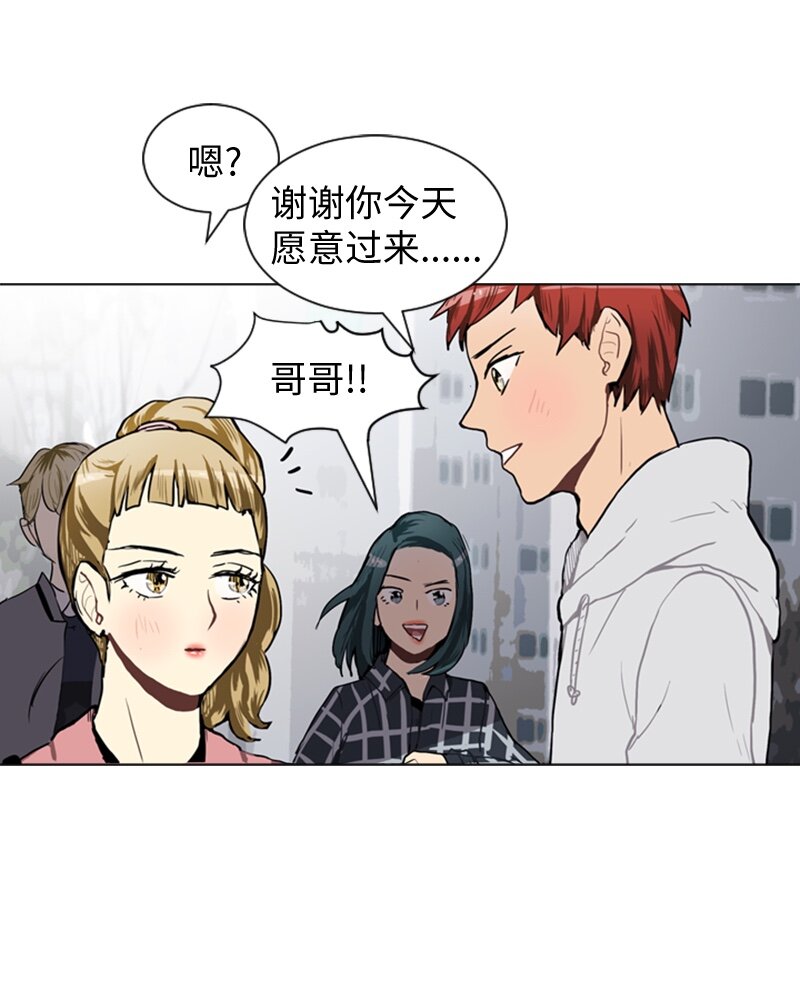 40 爱情高手也会吃醋121