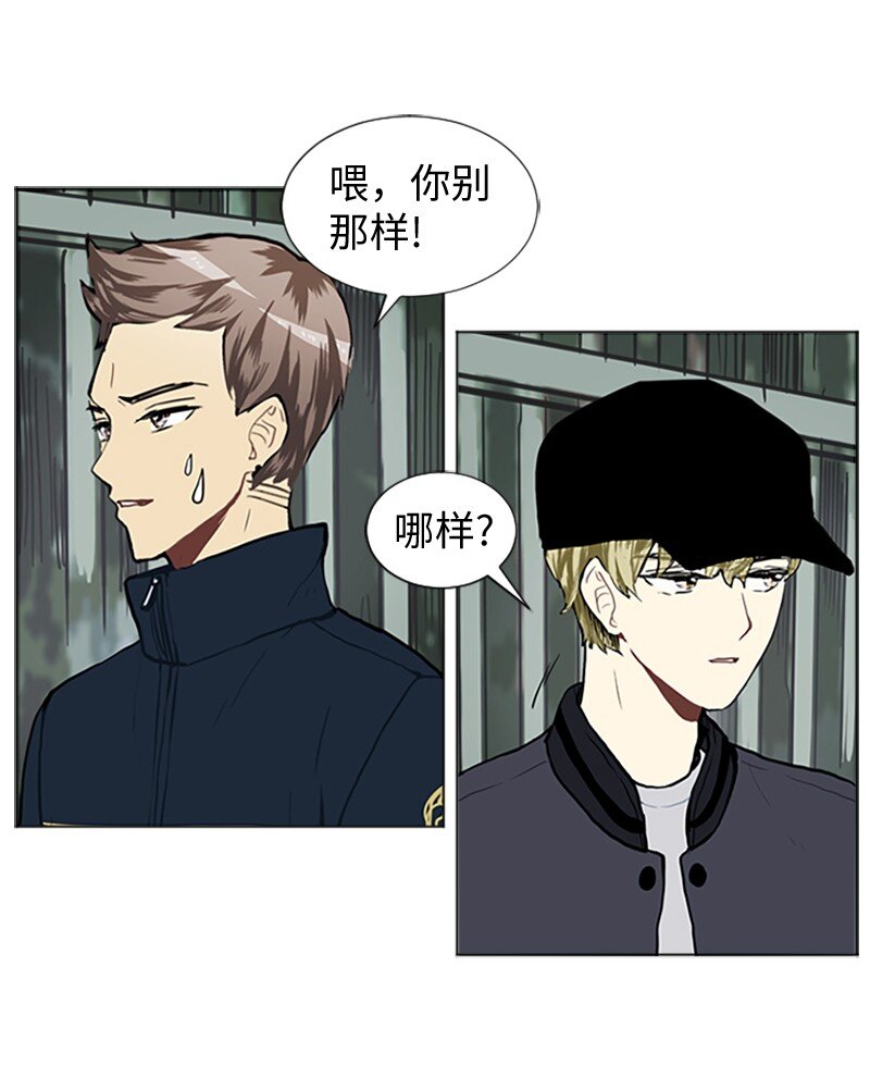 62 克服的方法28