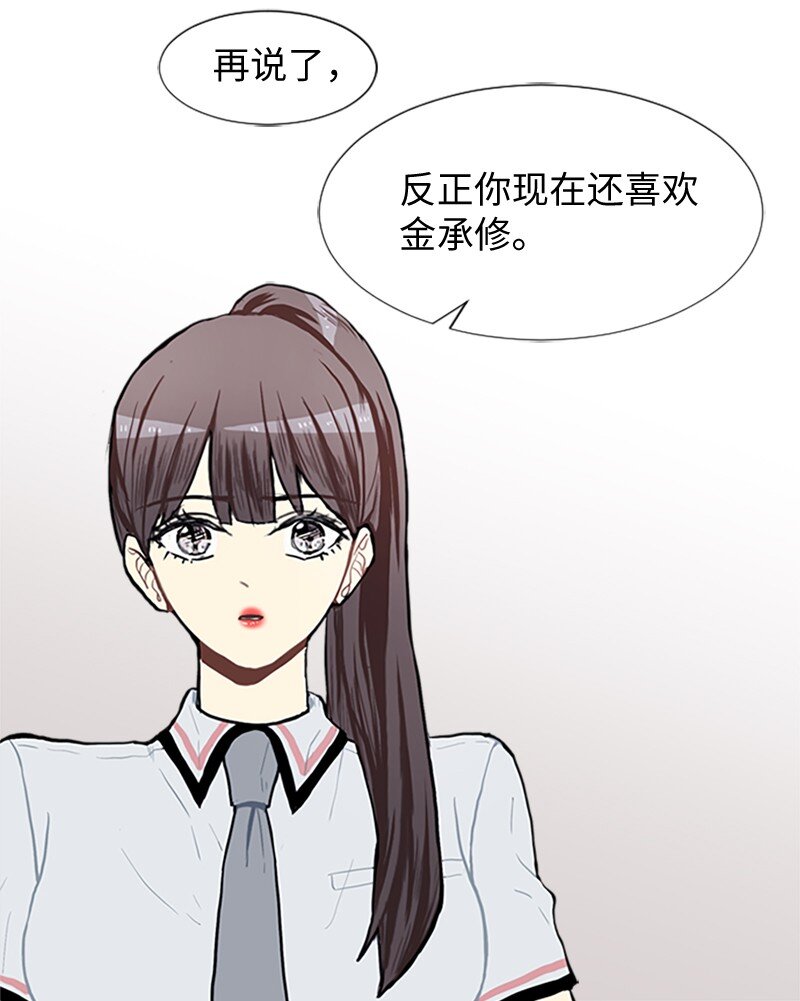 67 时机40