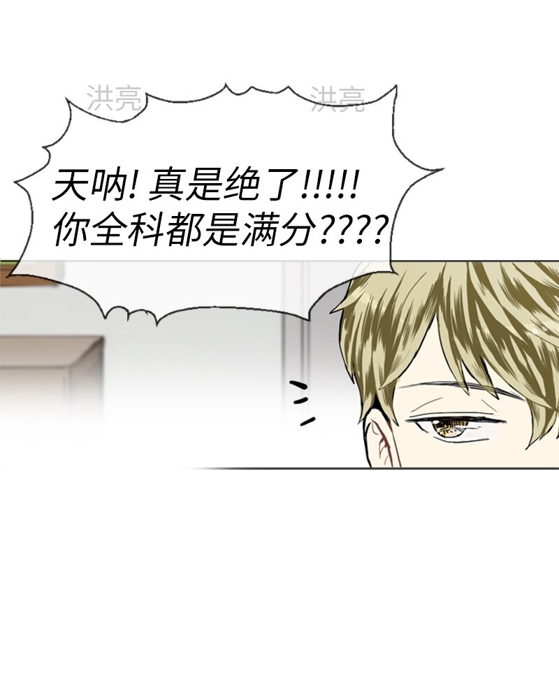15 少年的熟悉感35