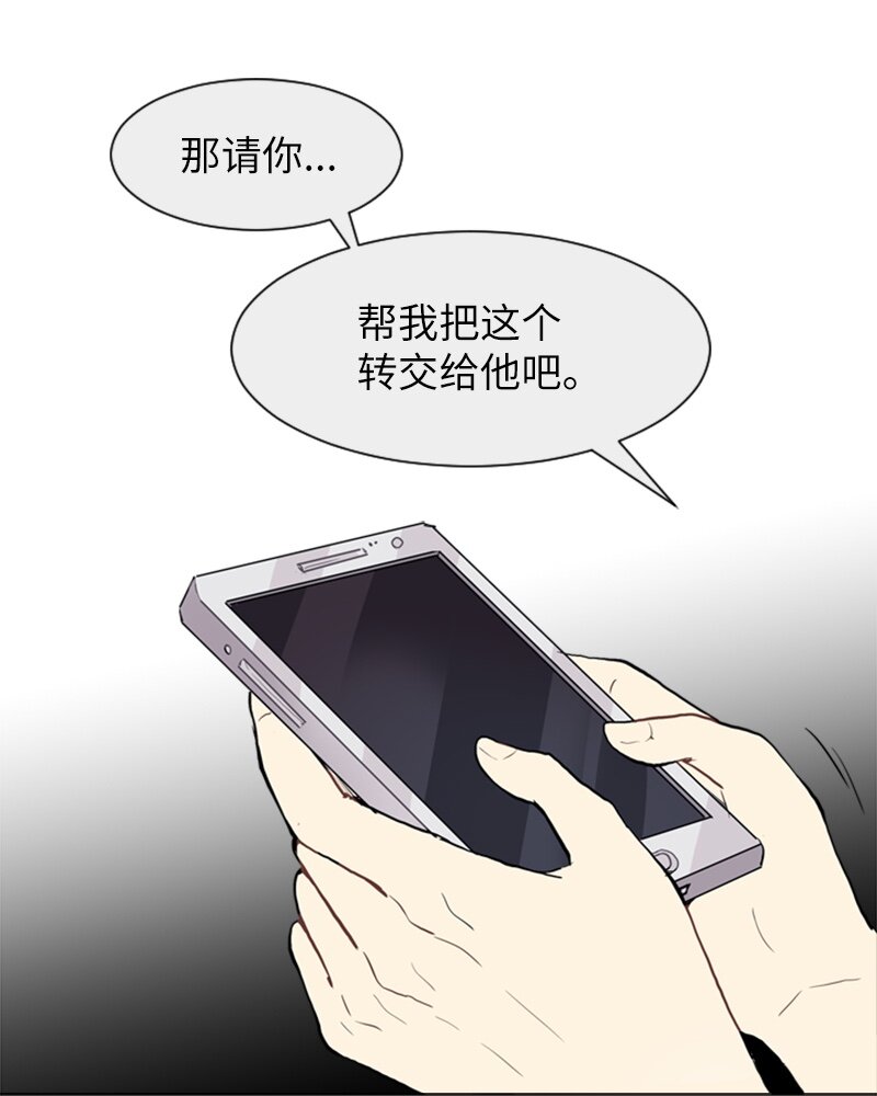 21 交错5
