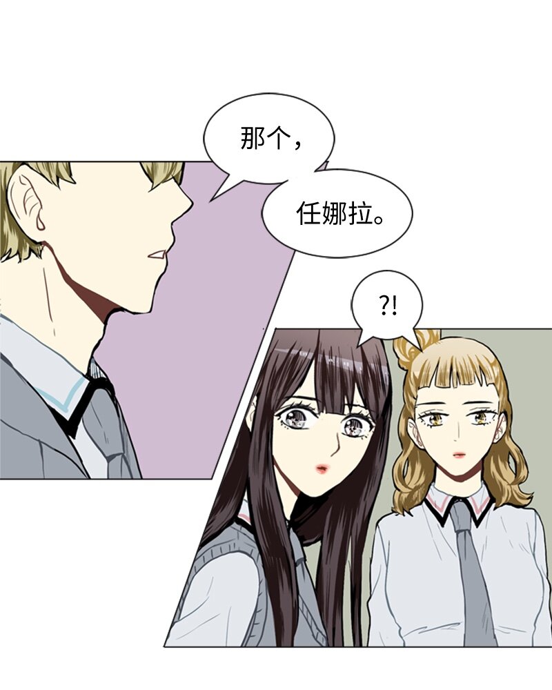 34 与那时不同5