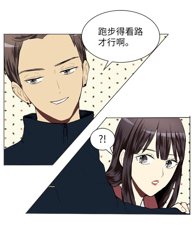 22 三人碰面58