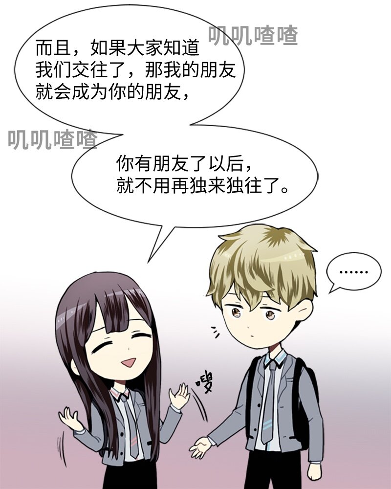 28 开始15