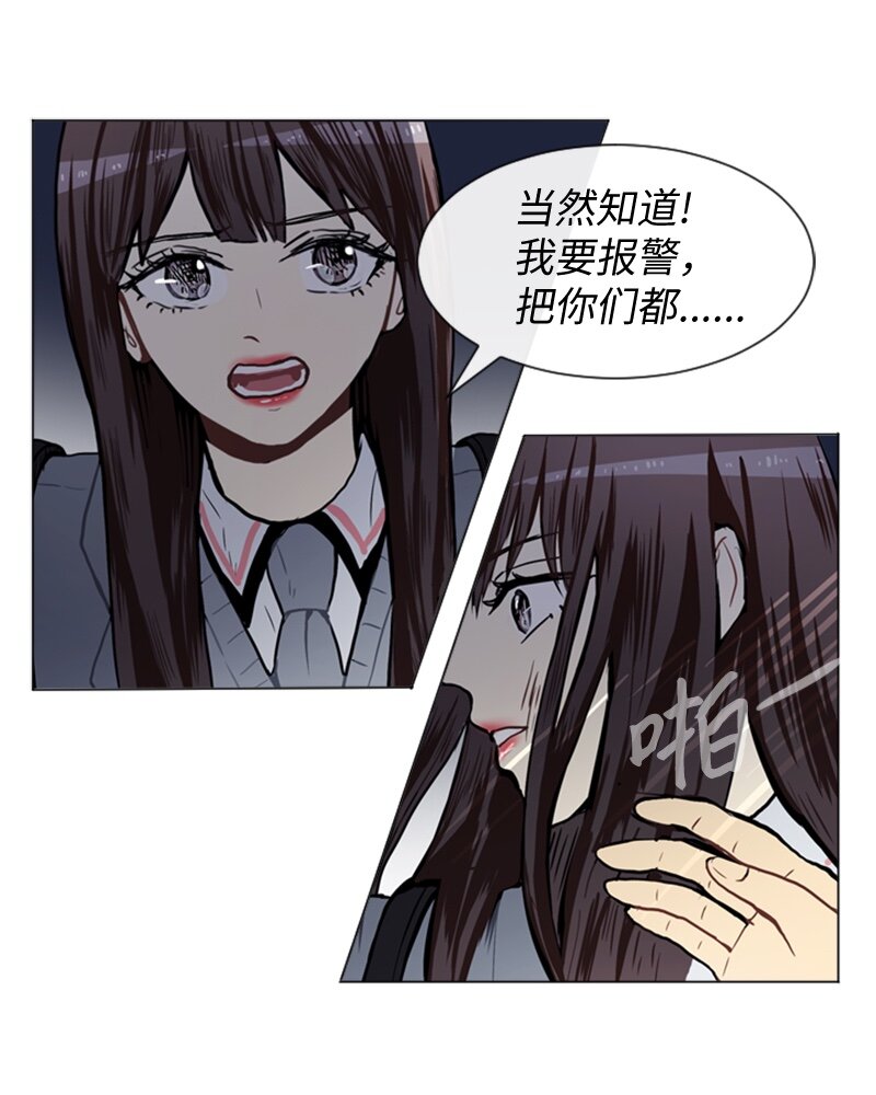 51 噩梦重演222