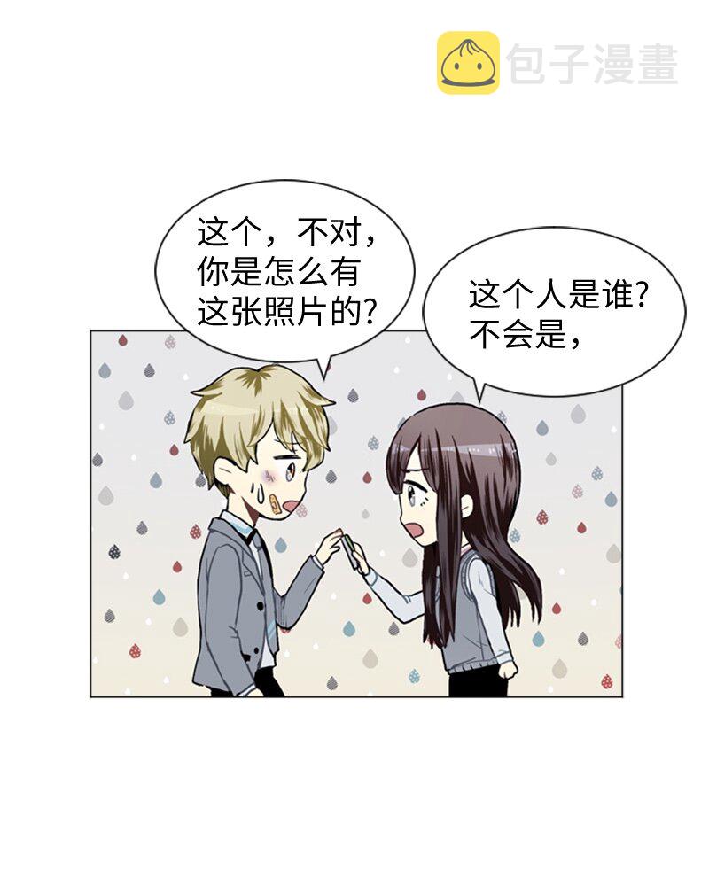 31 公开恋爱135