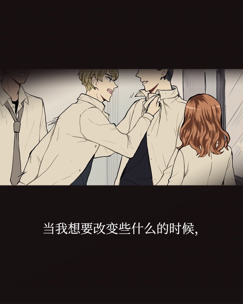 14 少年的熟悉感29