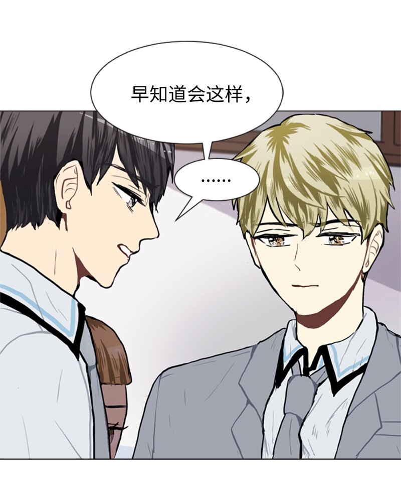 53 动摇36