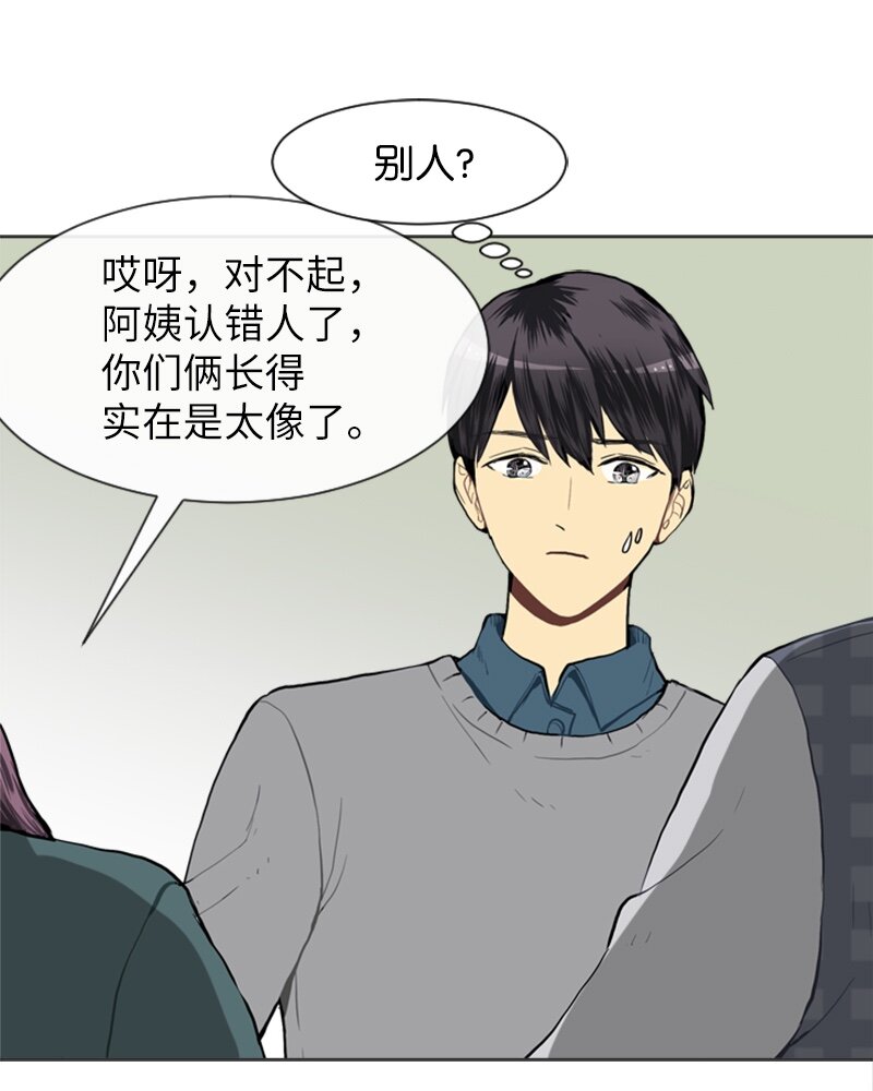 20 暴风前夕222