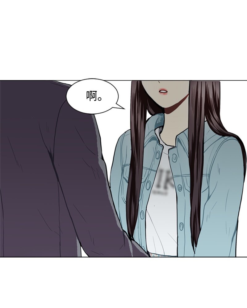 42 讲述过去的他15