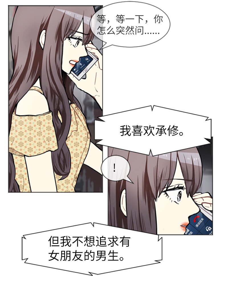 70 导火索7