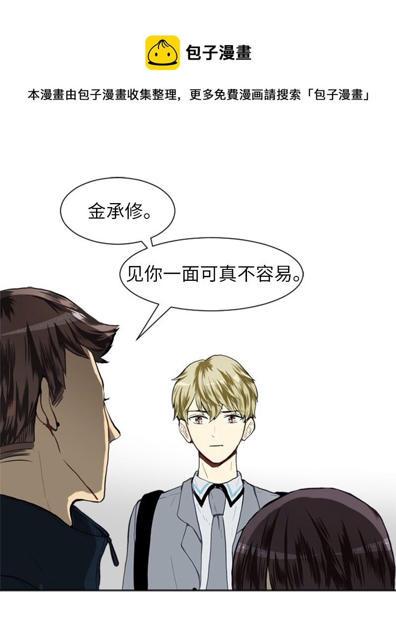23 敞开心扉0