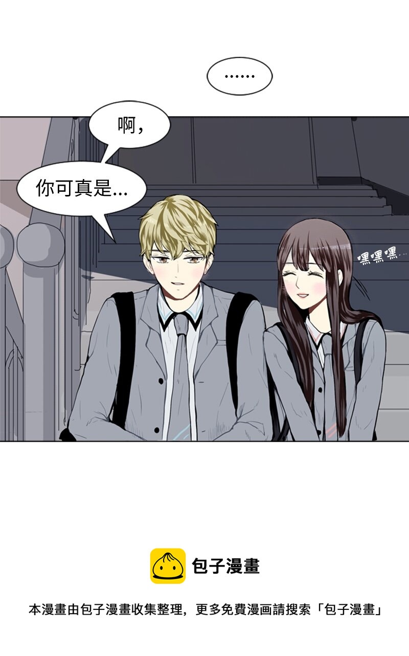 27 蓝颜知己与红颜知己252