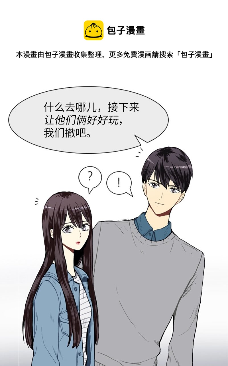 18 意外拜访0