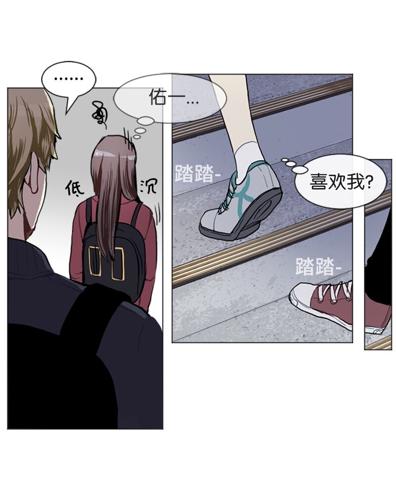47 分别碰面27