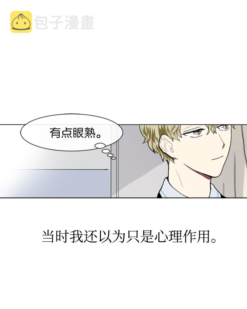 13 少年的熟悉感19