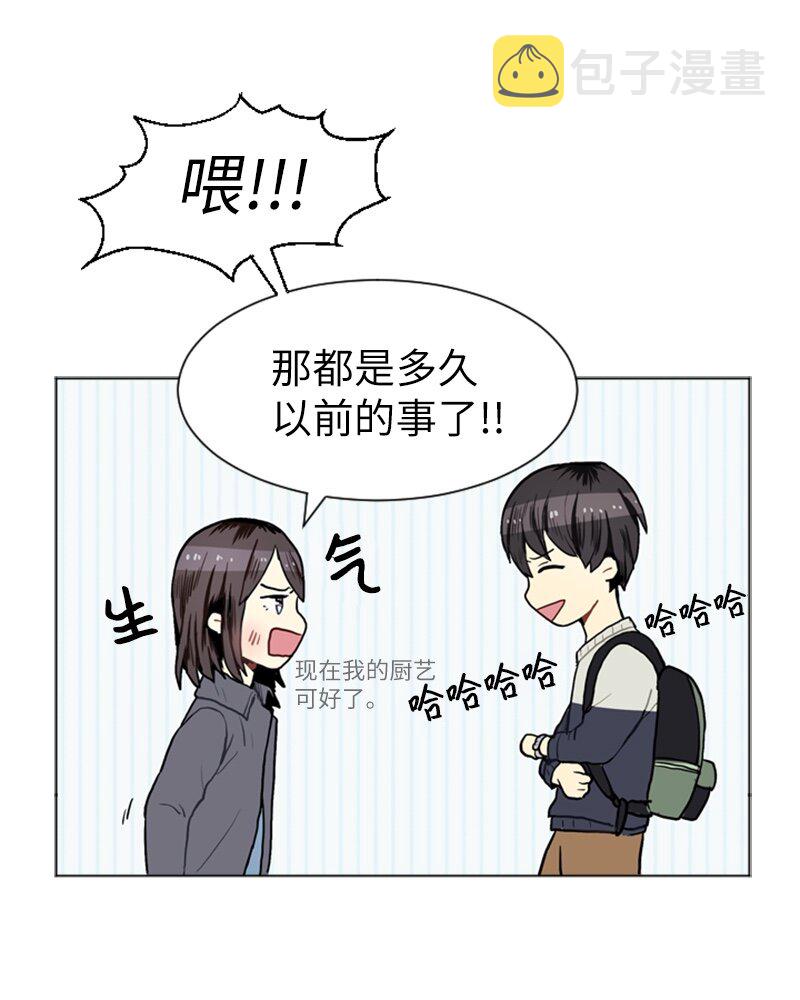 09 过去的事125