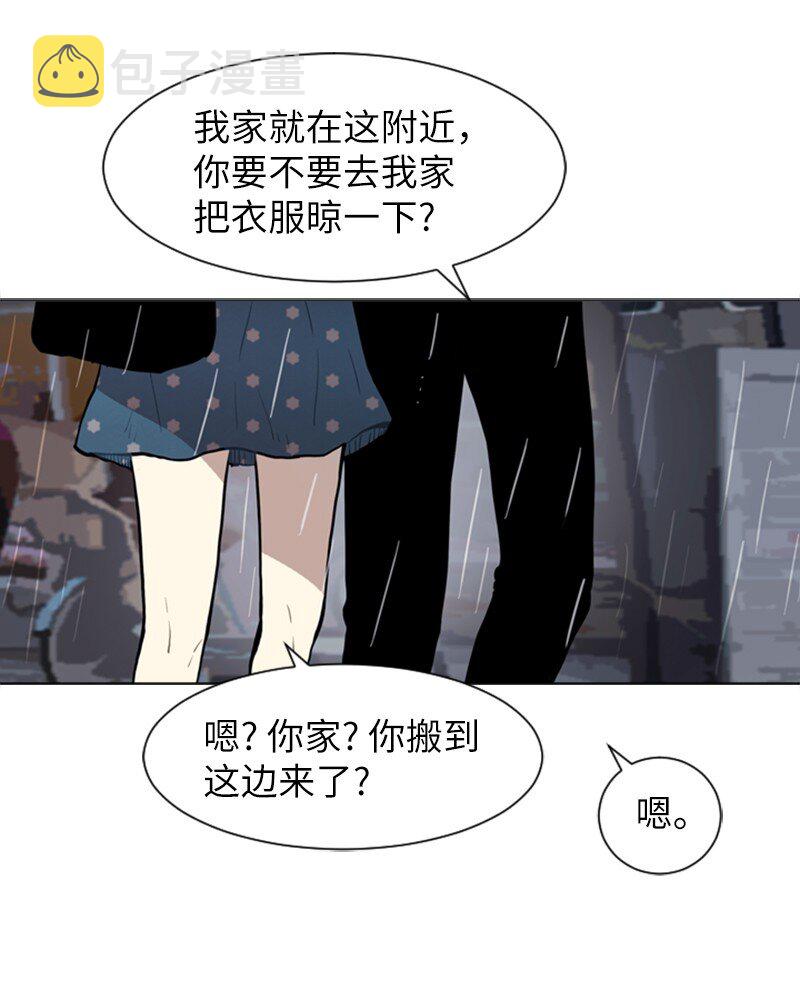 73 少女们的王子51