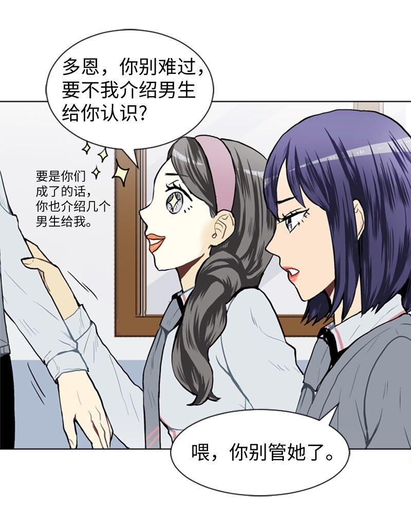 30 揭露5