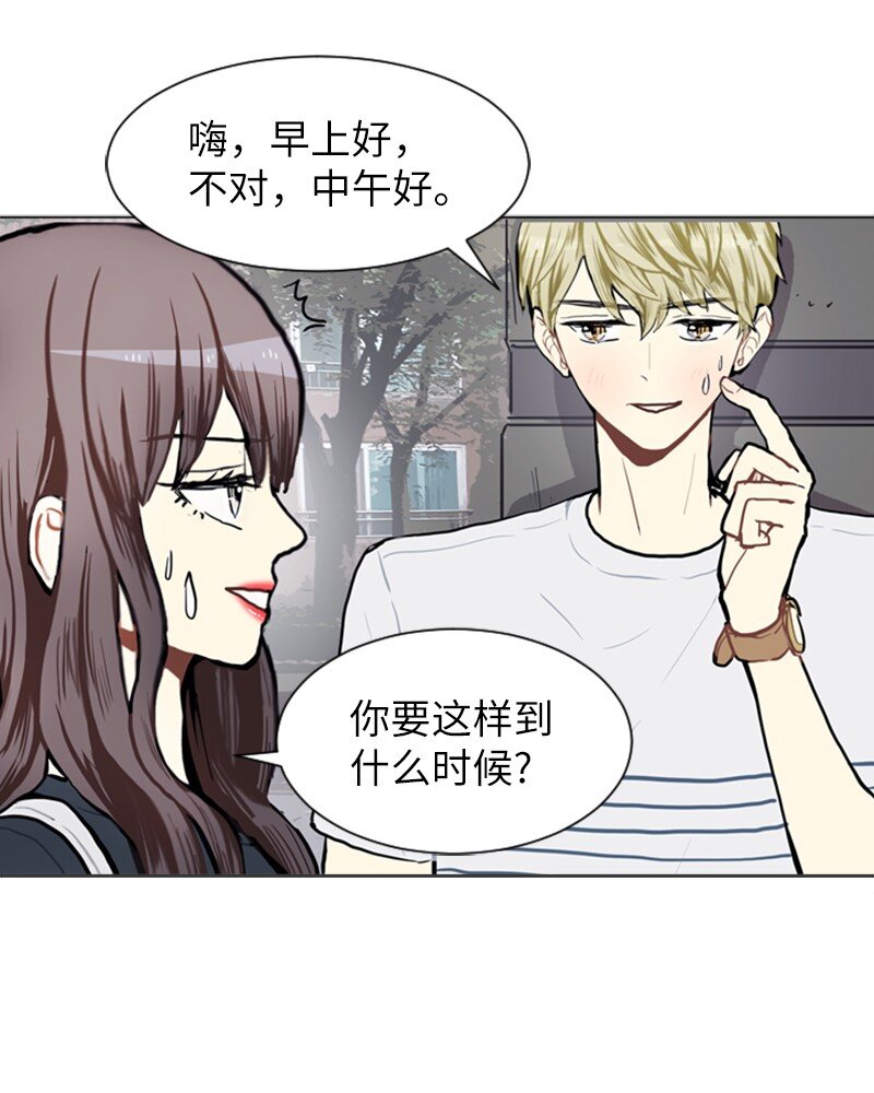 72 角色转换245