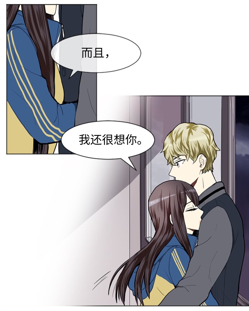 43 变化的开始24