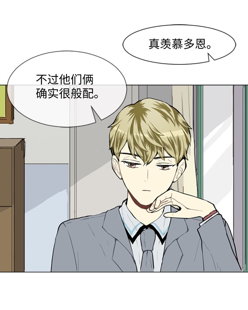 26 蓝颜知己与红颜知己110