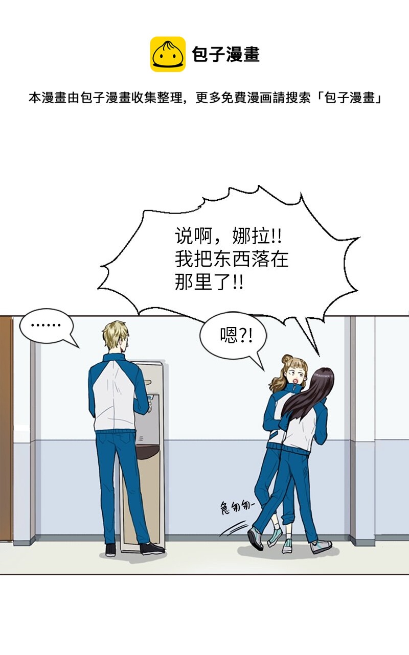 22 三人碰面36