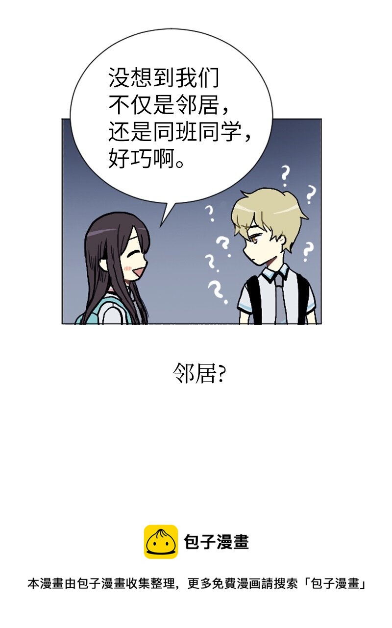 13 少年的熟悉感112