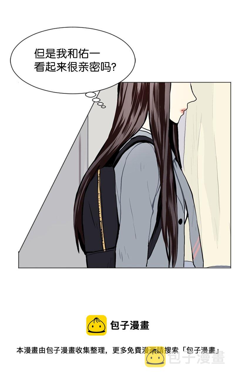 27 蓝颜知己与红颜知己220