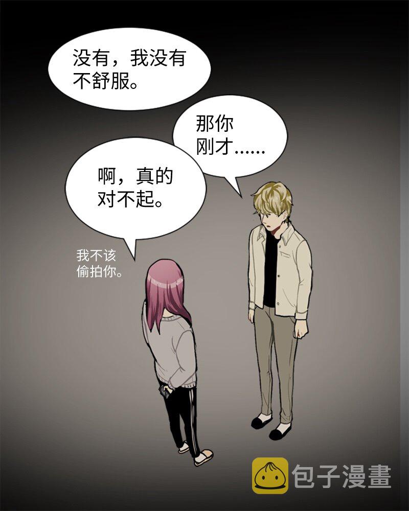 39 纠缠10