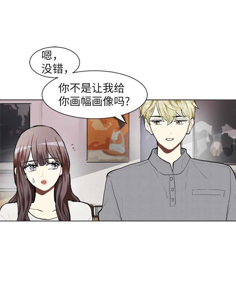 74 心愿29