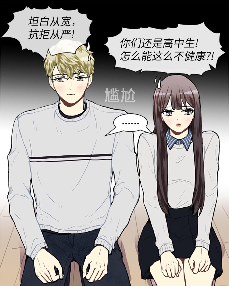 57 三人对峙0