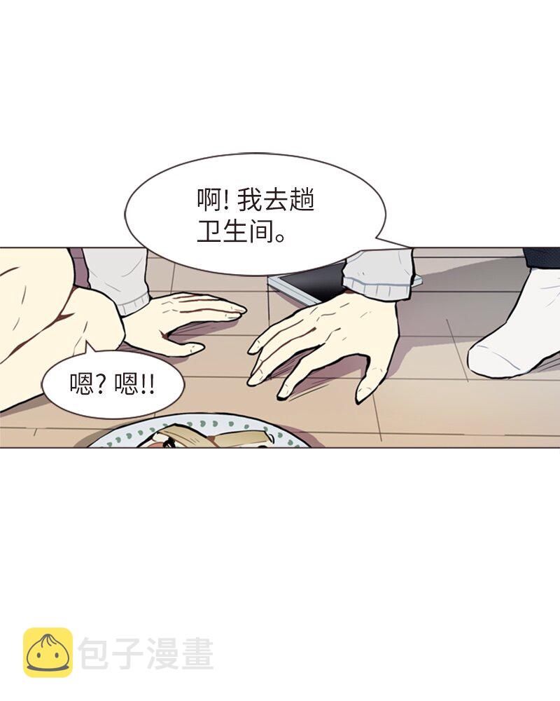 57 三人对峙10