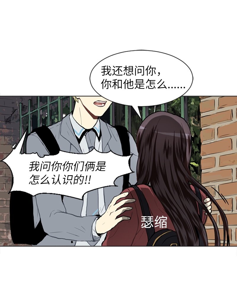 23 敞开心扉31