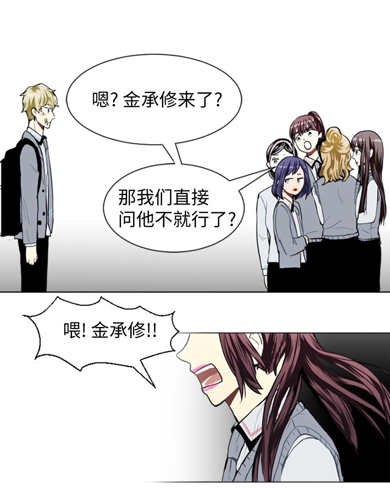 30 揭露53