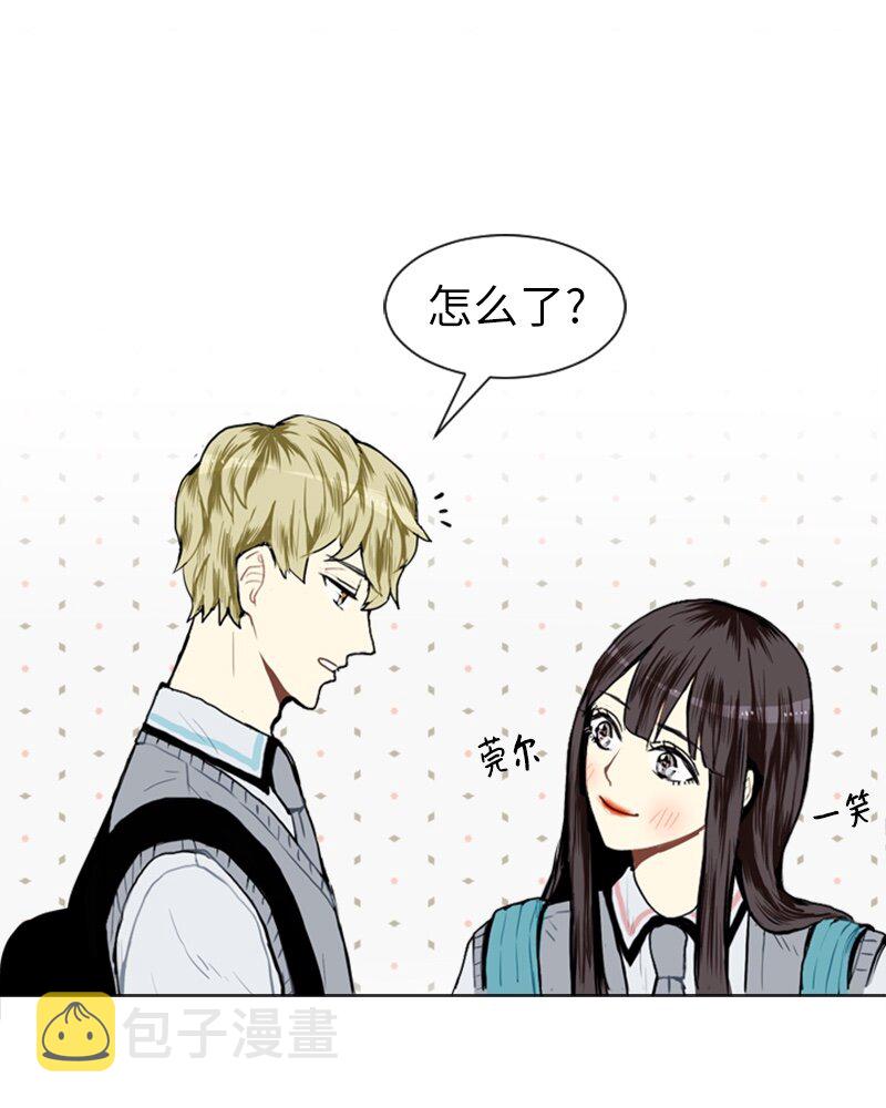 07 给予和接受33