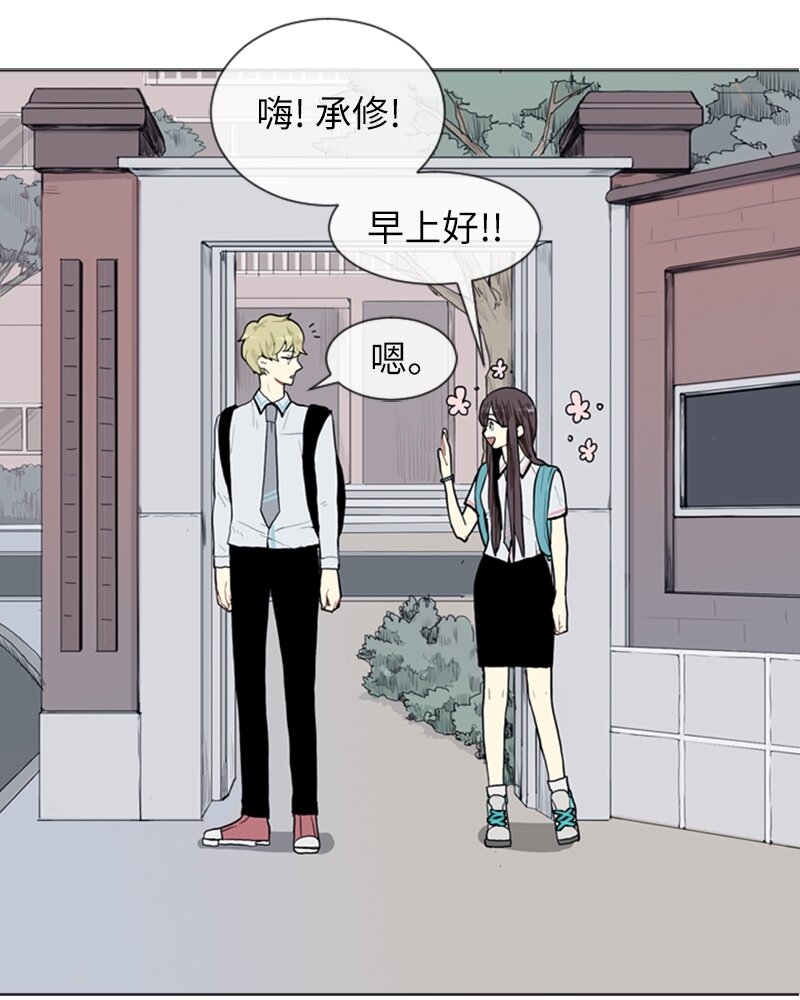 05 恋爱高手11