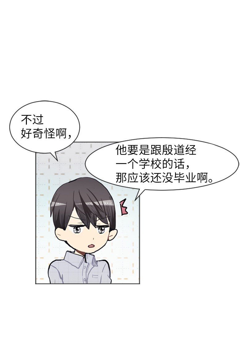 75 亦如初次相恋60