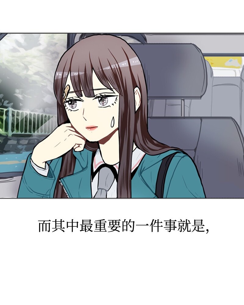 52 那天以後14
