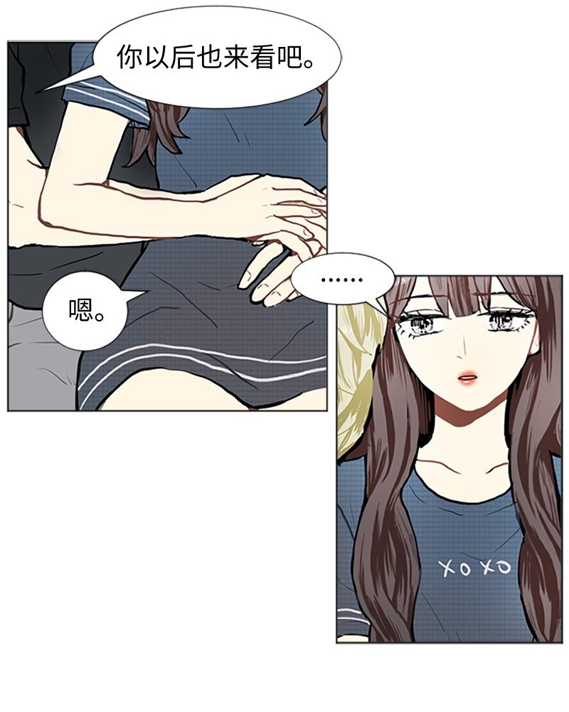 76 一起构想的未来35