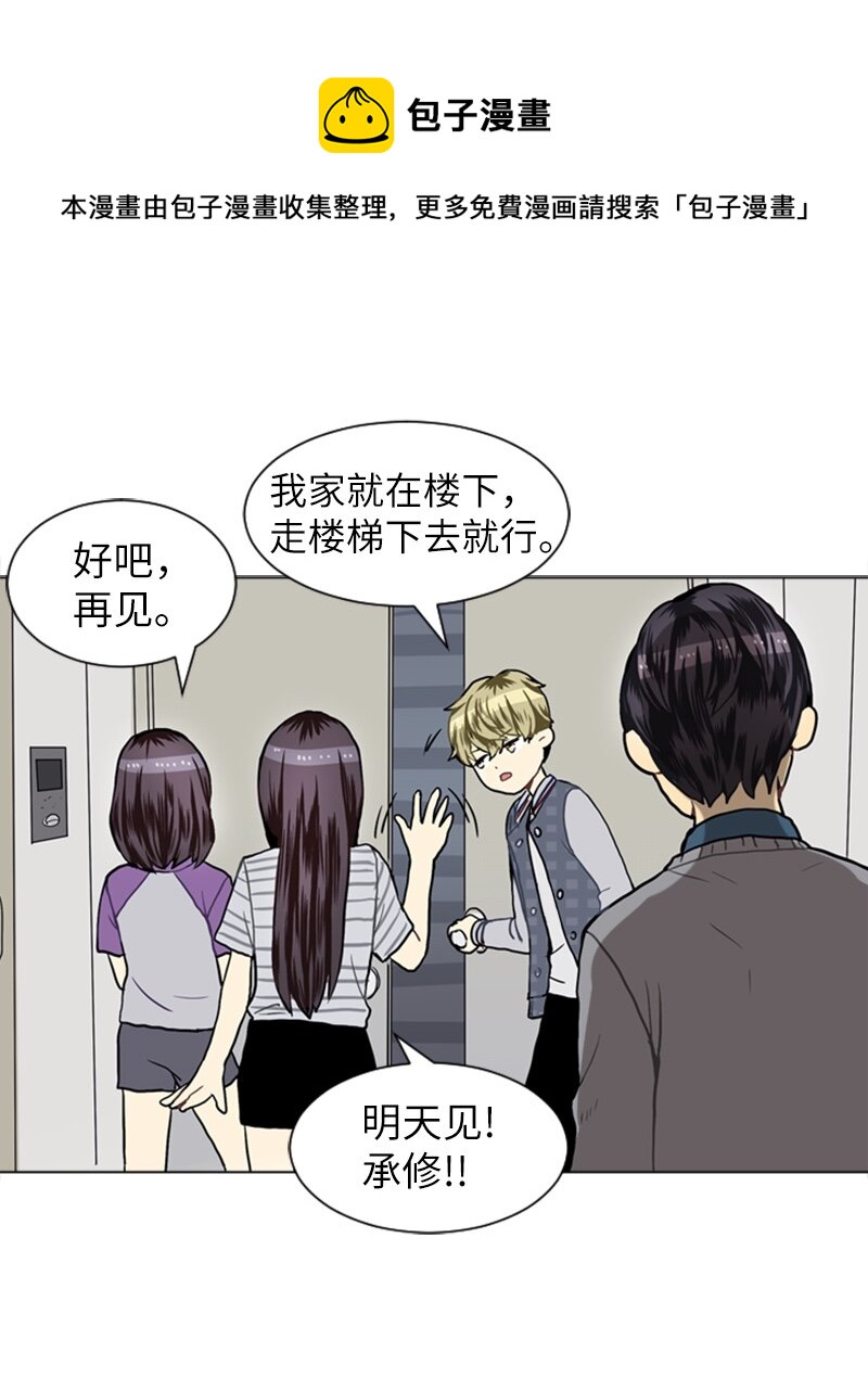19 暴风前夕164