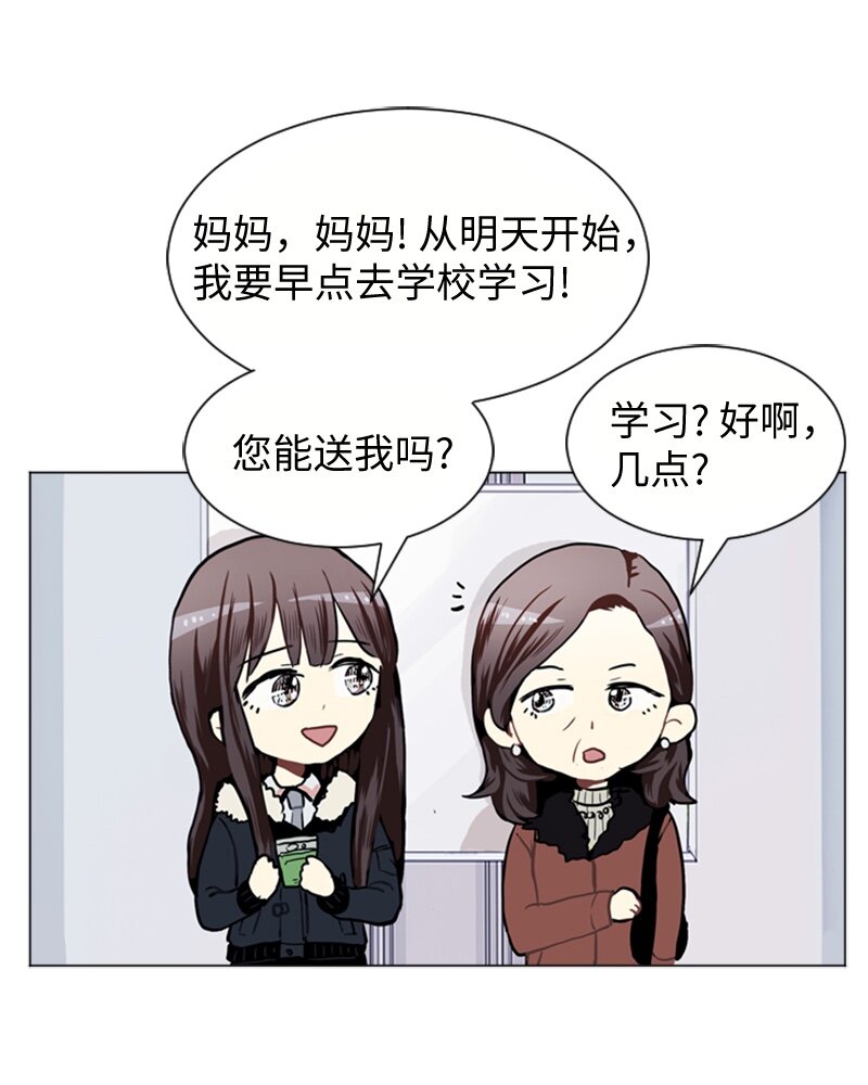 53 动摇42