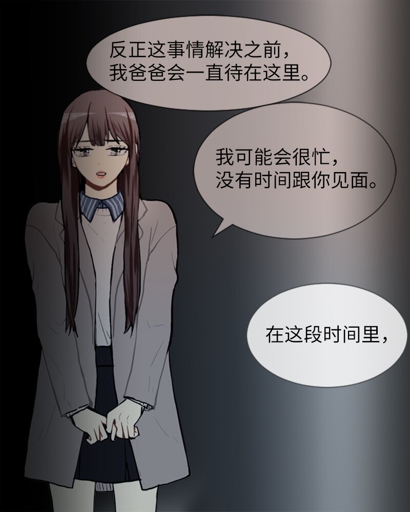 59 理想与现实216